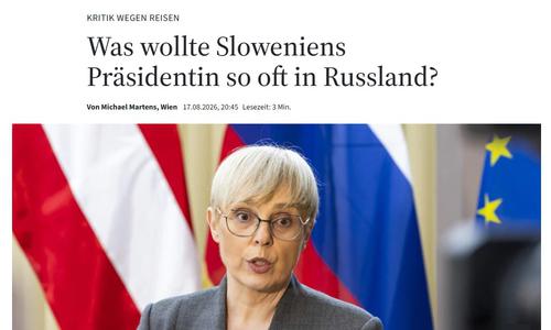 Slika članka