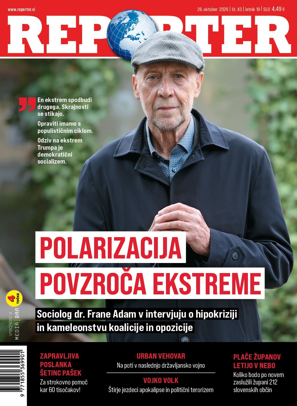 Slika članka
