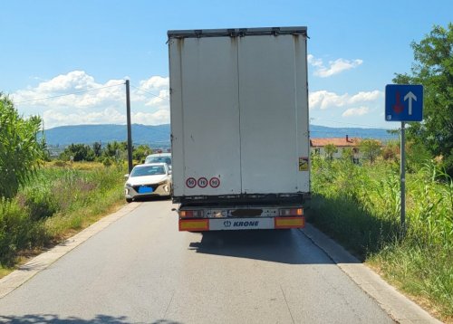 Slika članka