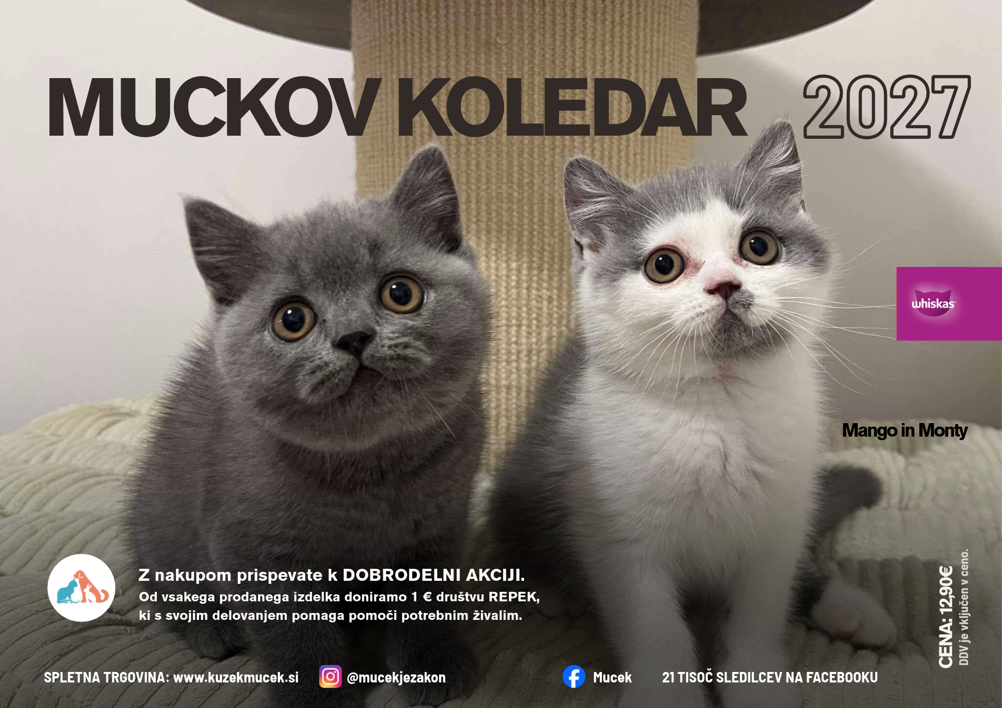 Slika članka