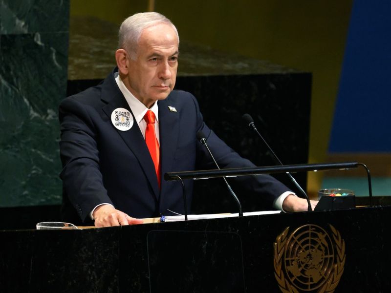 Slika članka