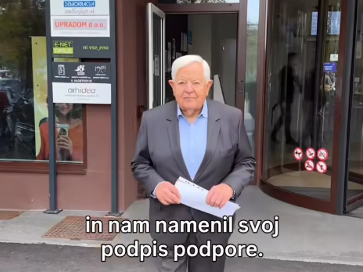 Slika članka