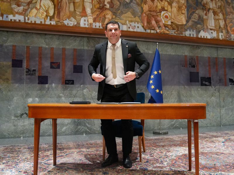 Slika članka