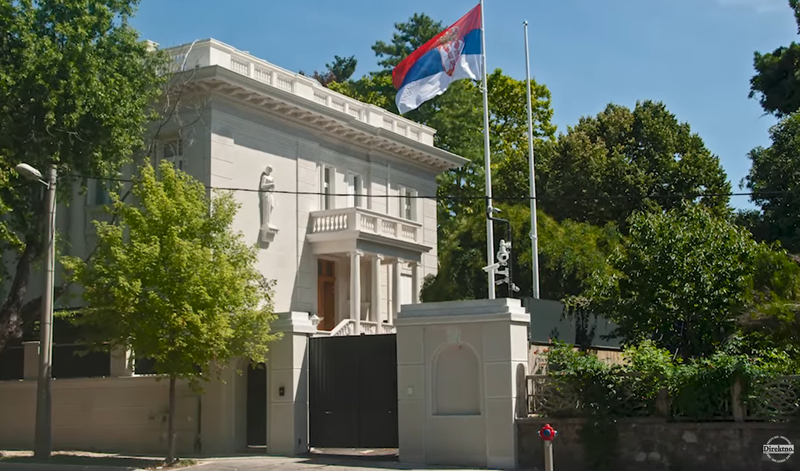 Slika članka