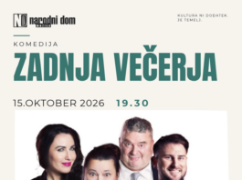 Slika članka