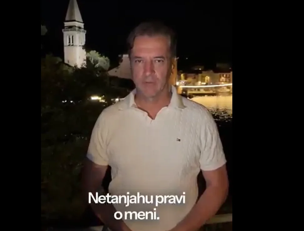 Slika članka
