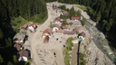 Slika članka