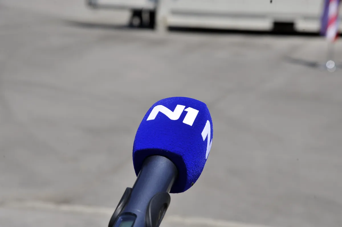 Slika članka