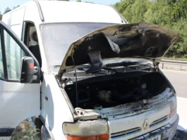 Slika članka
