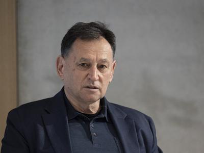 Slika članka