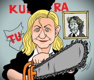 Slika članka