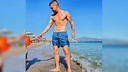 Slika članka