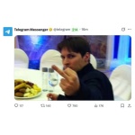 Slika članka