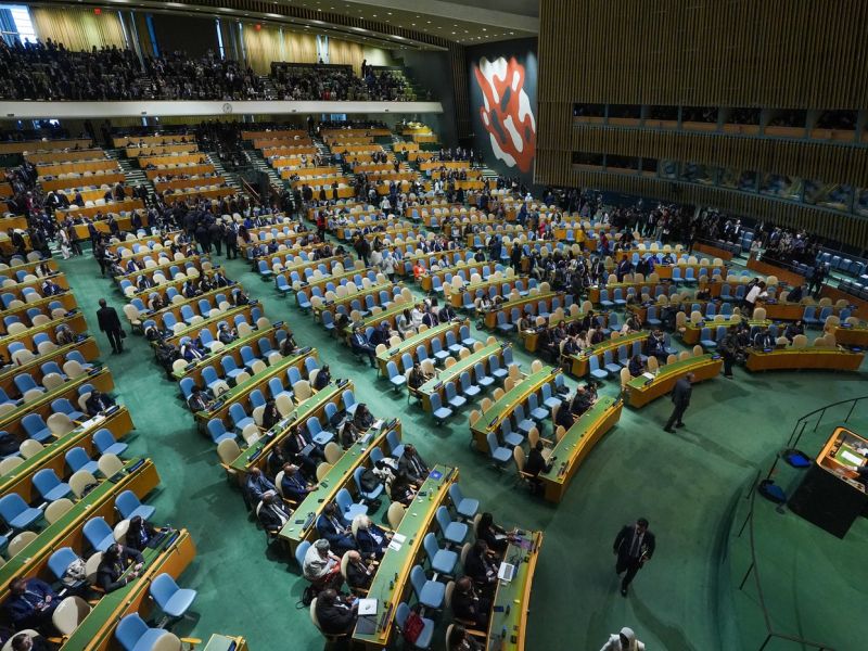 Slika članka