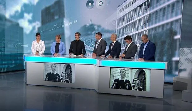 Slika članka