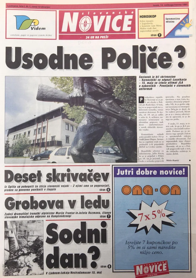Slika članka