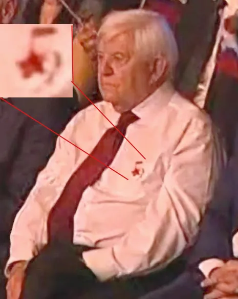 Slika članka
