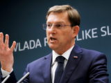 Slika članka