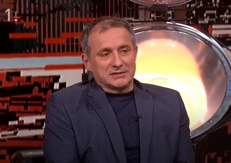Slika članka