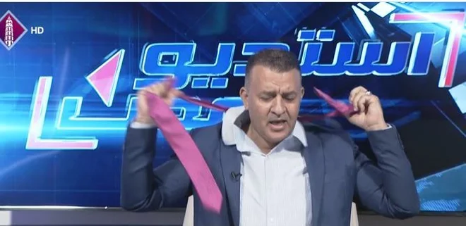 Slika članka