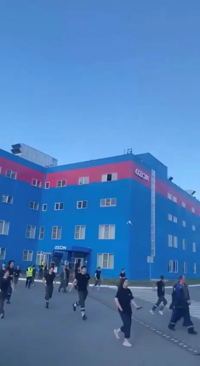 Slika članka