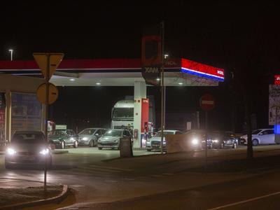 Slika članka