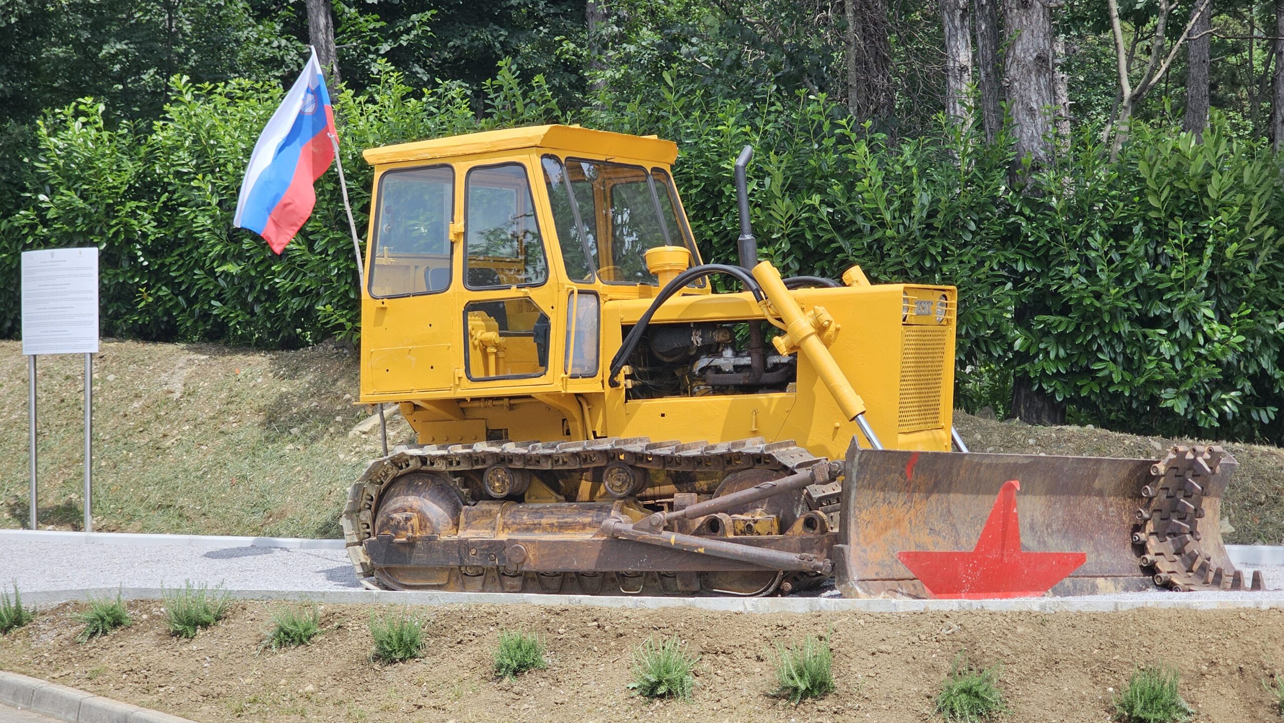 Slika članka