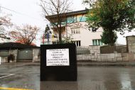 Slika članka