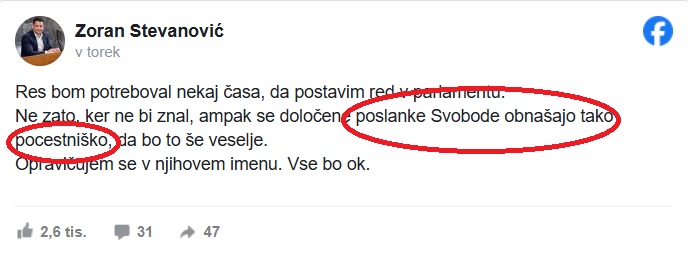 Slika članka
